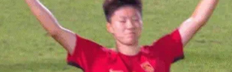 b体育下载-锁定世青赛！中国U20女足力克对手，亚洲杯四强再进一步