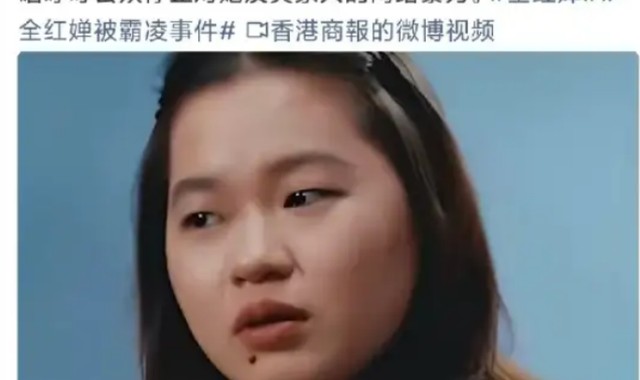 全红婵后续：香港媒体爆料，广东体委撑腰，沪圈京圈打压穷孩子！